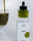 Green Botanical Serum